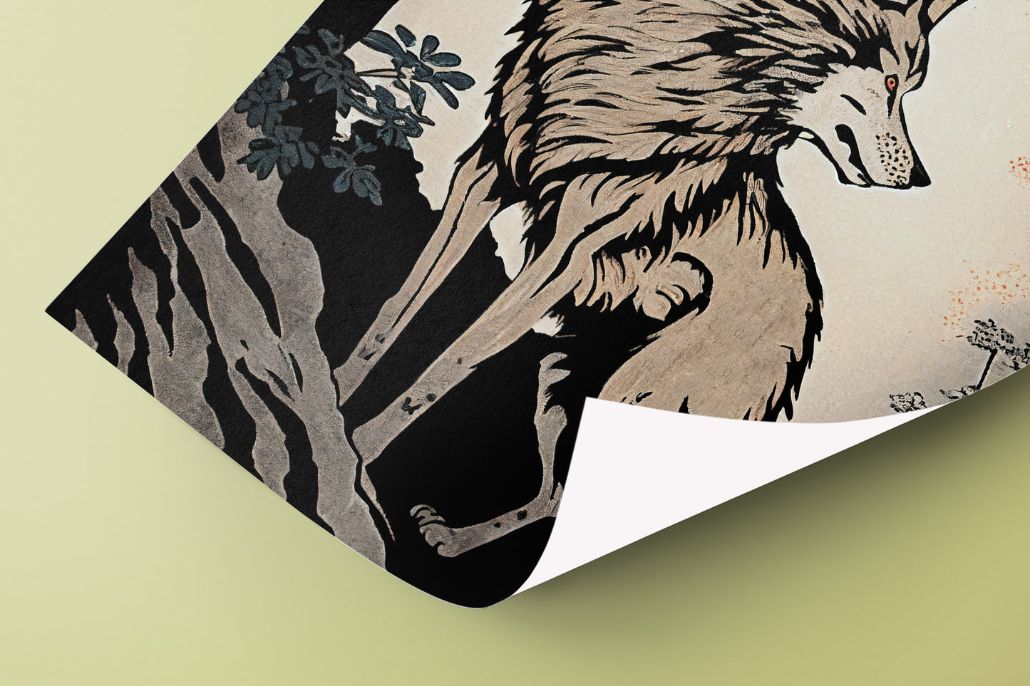 Japanese Wolf in Forest Poster - Ukiyo-e Style Wall Art, Japanese Illustration Print for Home Decor