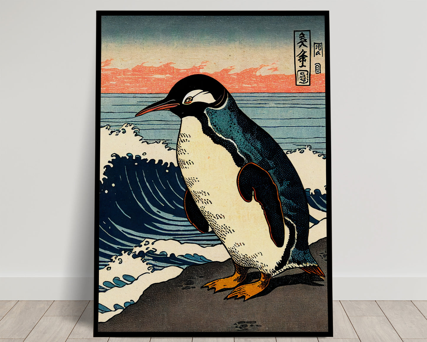 Pingouin sur un rocher devant une grande vague et un ciel rose, estampe ukiyo-e, poster Balthazart Studio