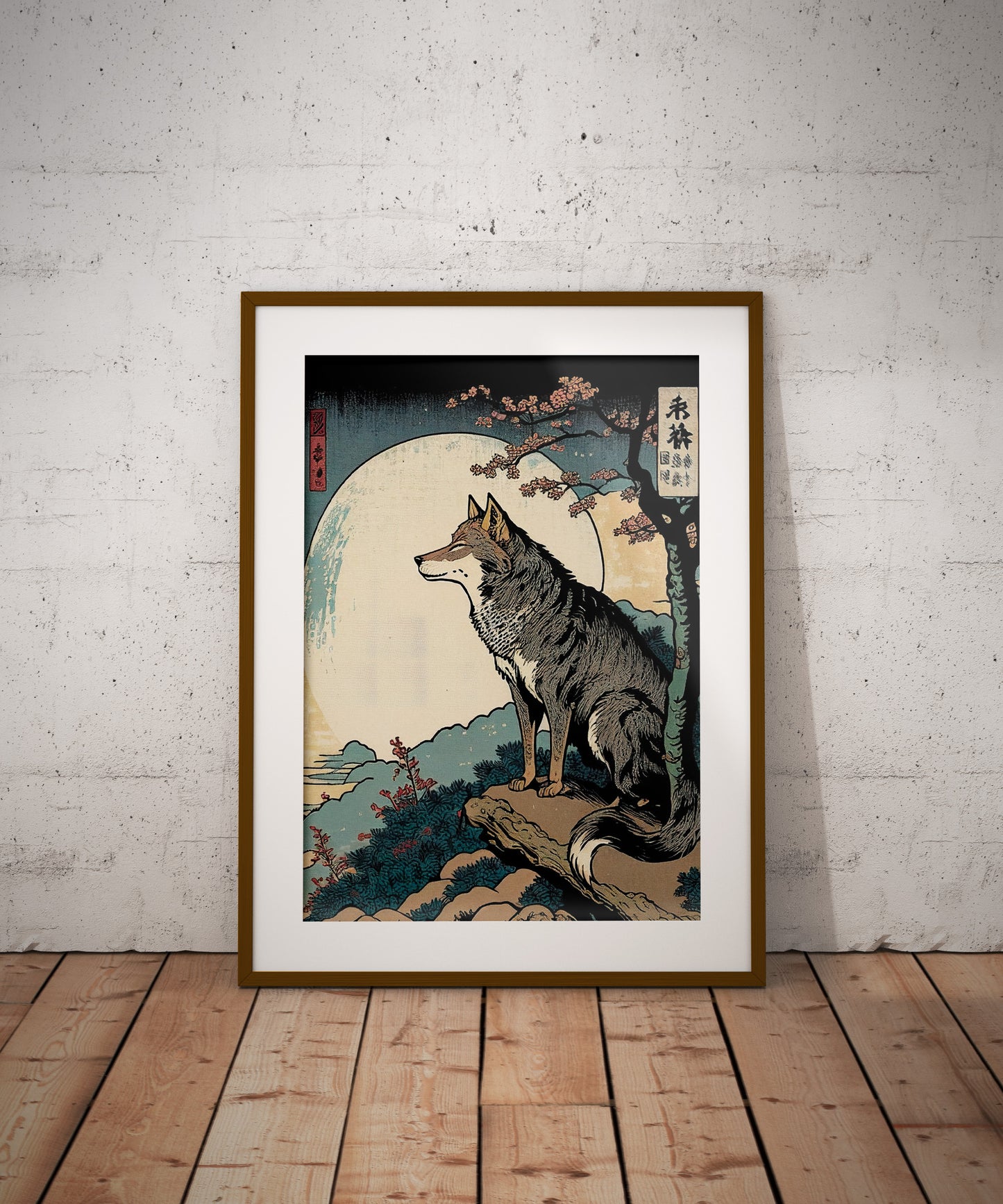Poster loup style japonais, cadre bois foncé et passe-partout, posé au sol contre un mur de briques