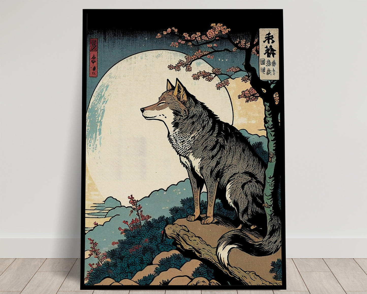 Loup gris assis sur un rocher devant une grande lune pâle, branches fleuries, estampe japonaise, poster Balthazart Studio