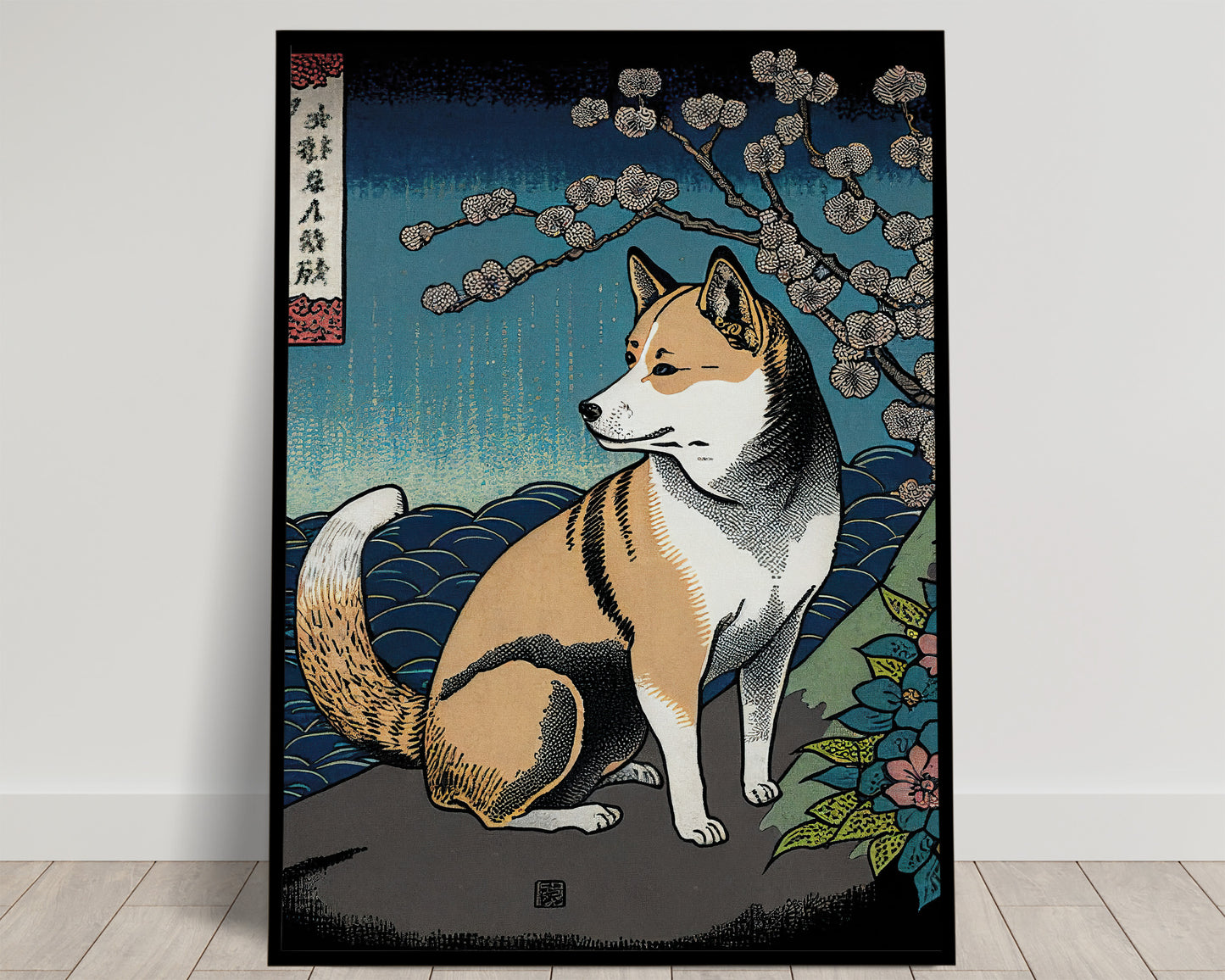 Shiba inu assis sur un rocher sous un cerisier en fleurs, vagues bleues, estampe ukiyo-e, poster Balthazart Studio