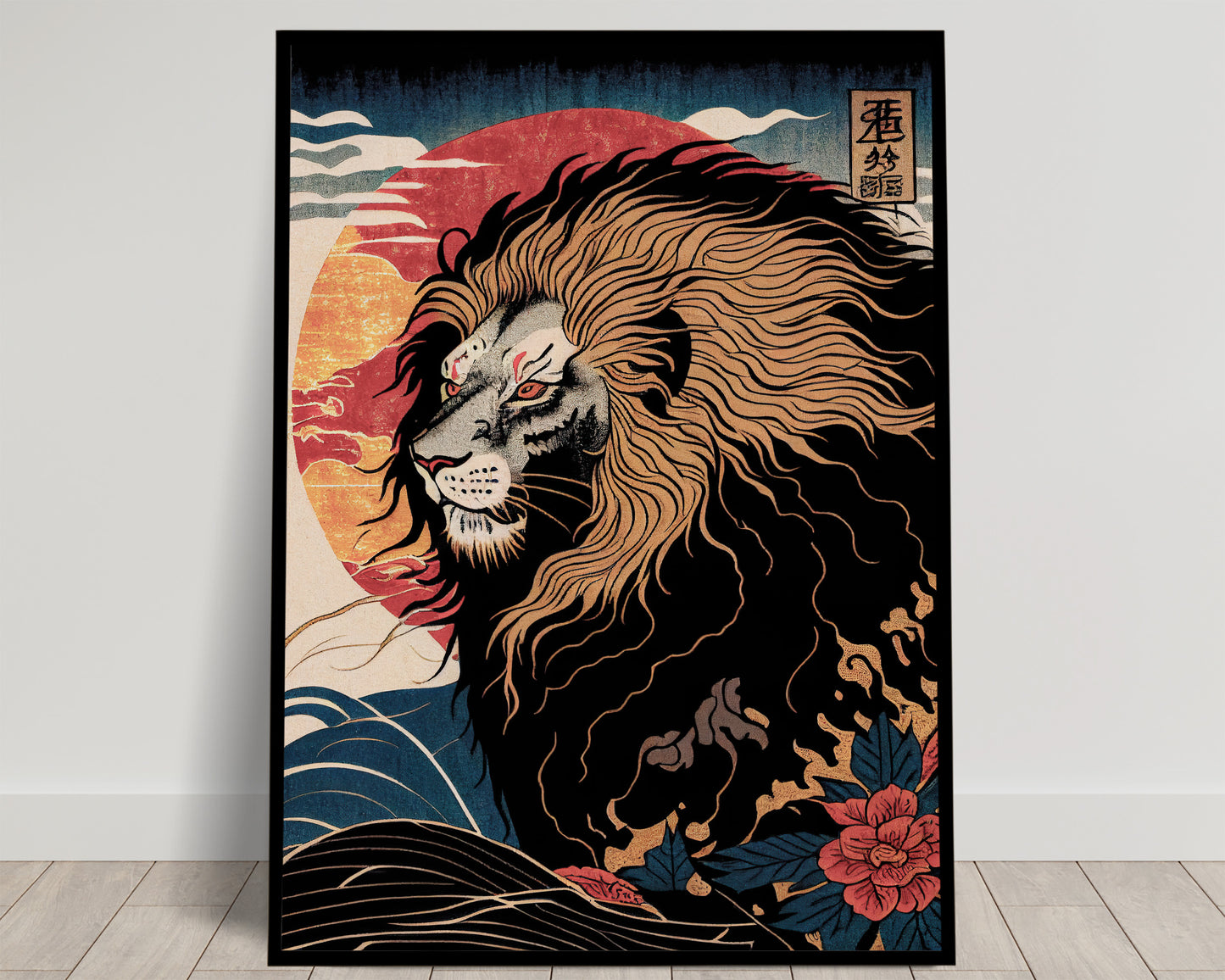 Japanese Lion Wall Poster | Ukiyo-e Print Art | Japanese Wall Decor | Art Style Illustration Poster