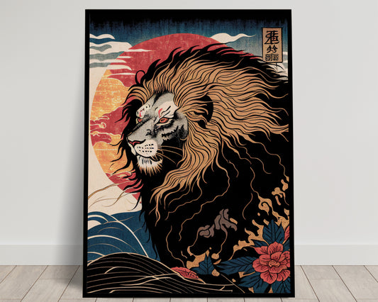 Japanese Lion Wall Poster | Ukiyo-e Print Art | Japanese Wall Decor | Art Style Illustration Poster