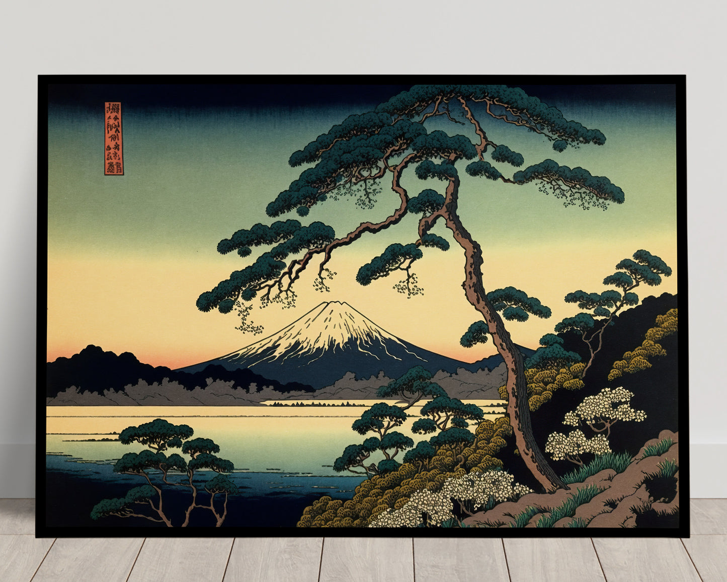 Japanese Mountain Landscape Poster, Japanese Art Style Illustration, Scenic Wall Decor for Home or Office