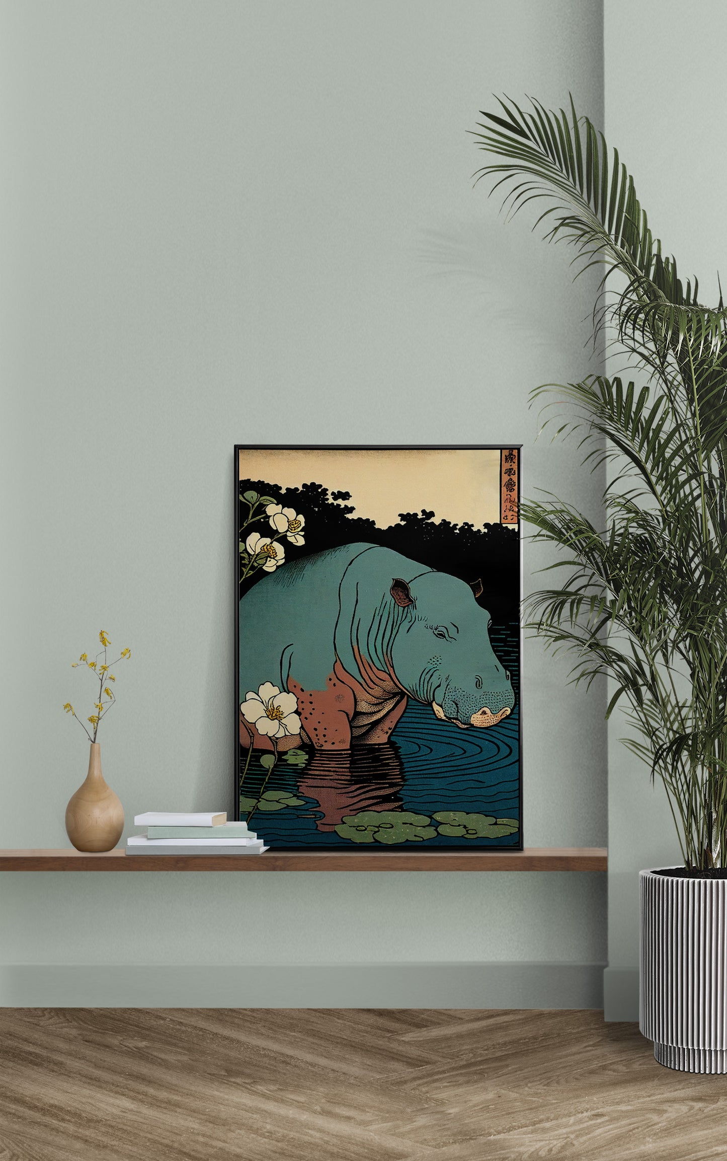 Vintage Japanese Ukiyo-e Hippopotamus Poster | Animal Wall Art Print for Home Decor