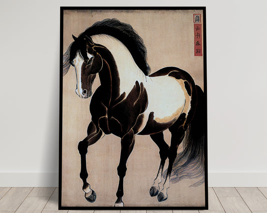 Vintage Japanese Horse Poster - Equine Wall Art, Ukiyo-e Style, Decorative Horse Print for Home Decor