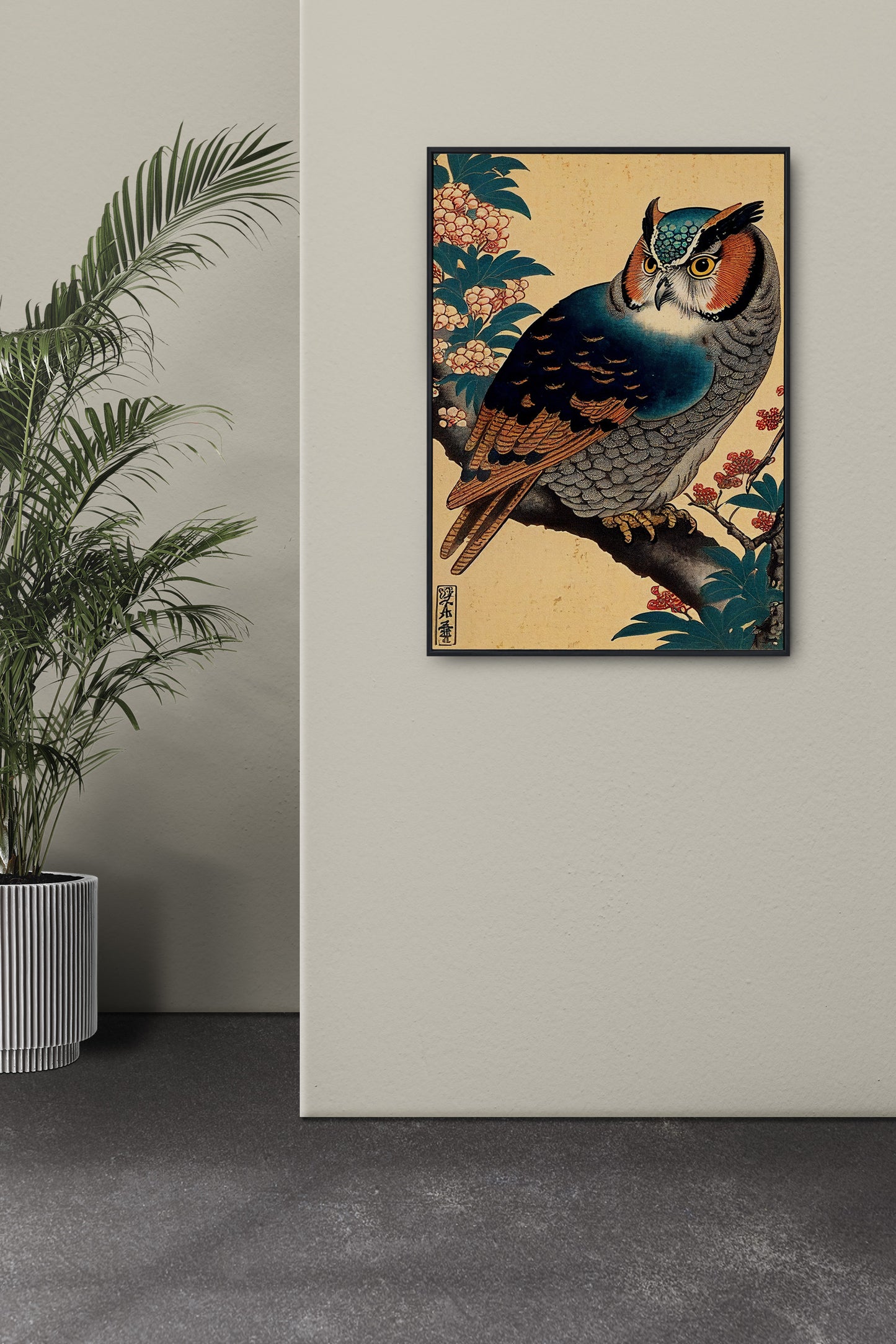 Affiche Poster Chouette Hibou - Illustration Art Japonais - Décoration Murale Nippone Unique