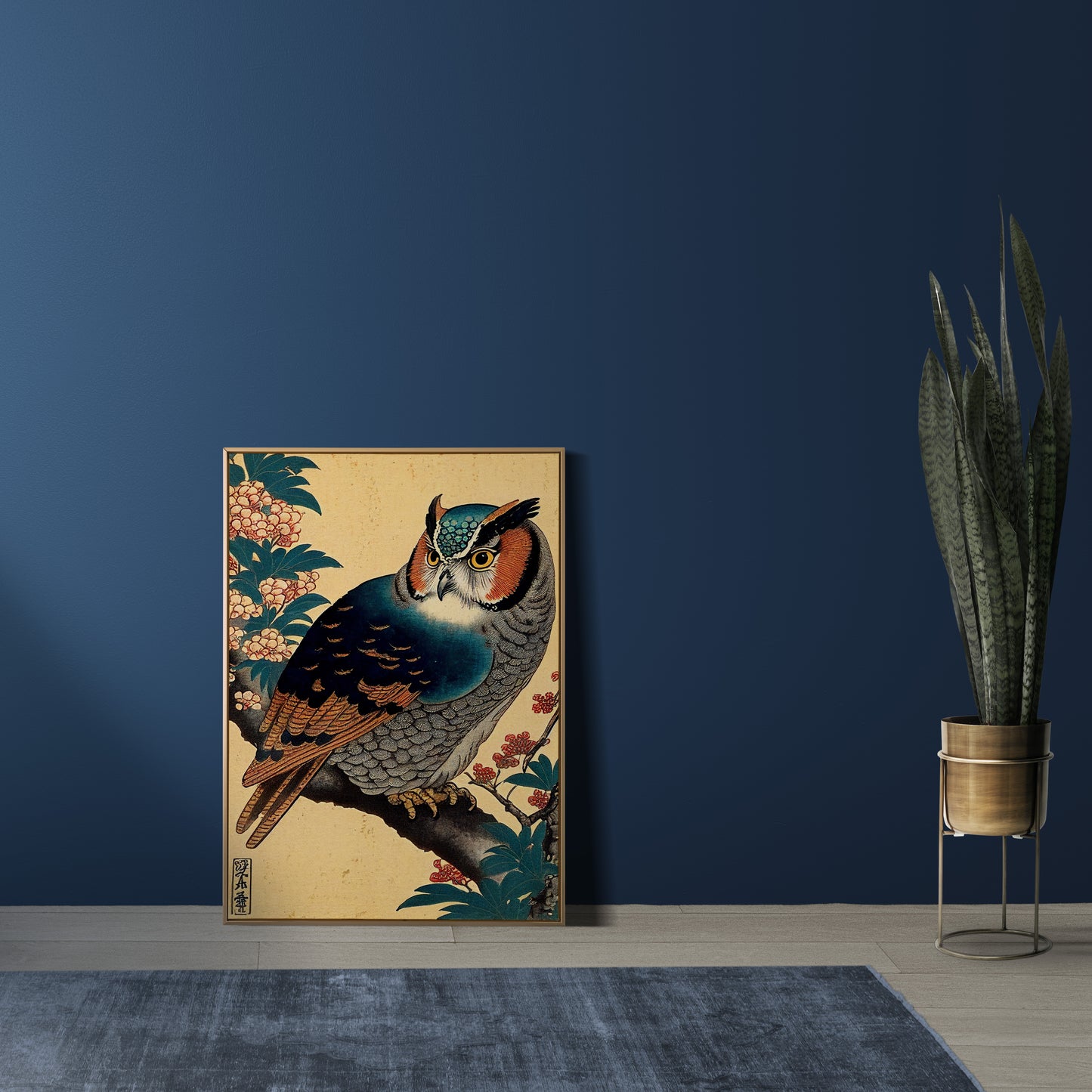 Affiche Poster Chouette Hibou - Illustration Art Japonais - Décoration Murale Nippone Unique