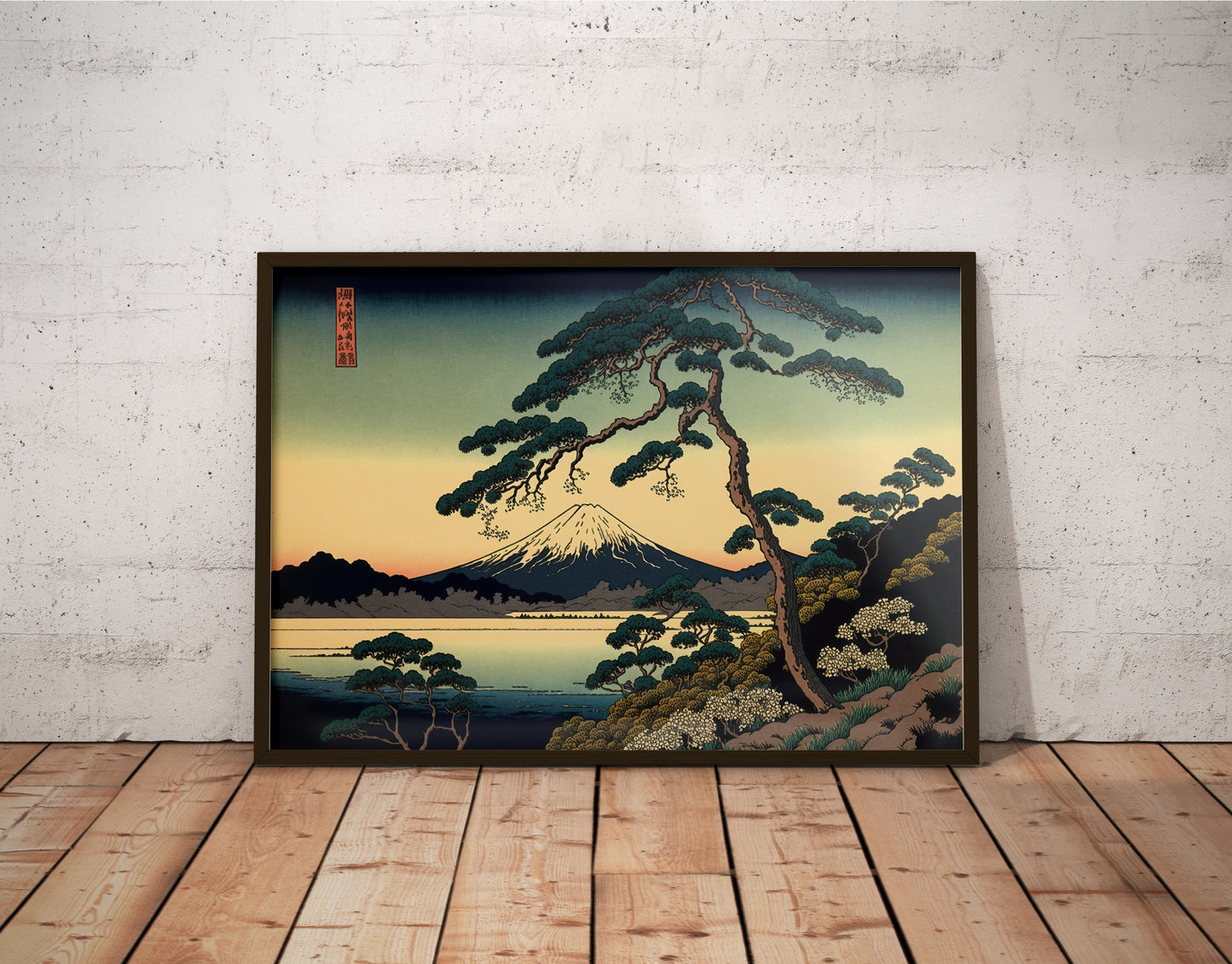 Japanese Mountain Landscape Poster, Japanese Art Style Illustration, Scenic Wall Decor for Home or Office