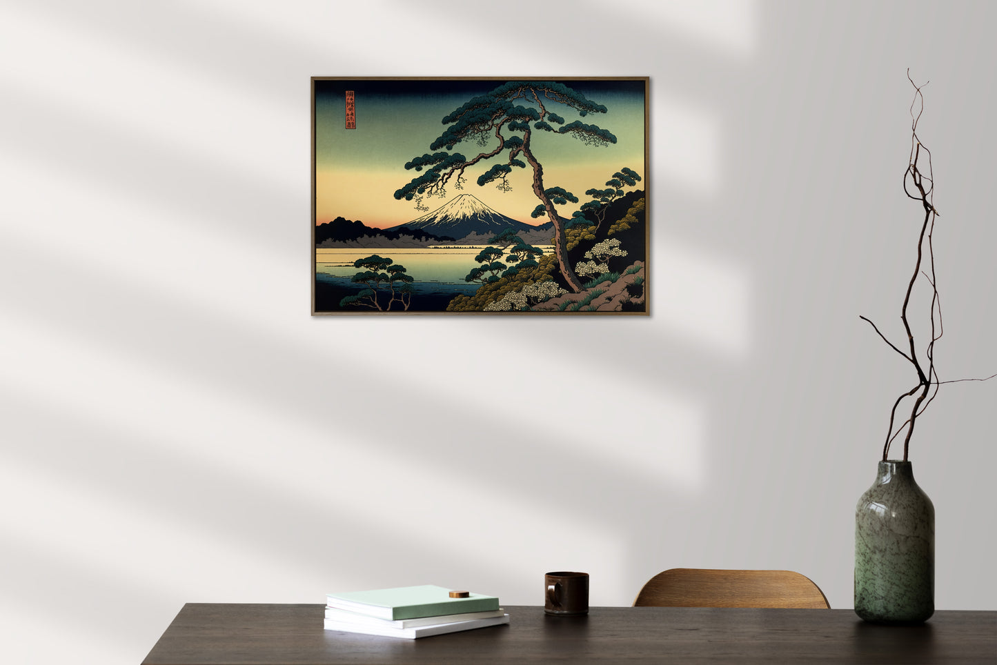 Japanese Mountain Landscape Poster, Japanese Art Style Illustration, Scenic Wall Decor for Home or Office