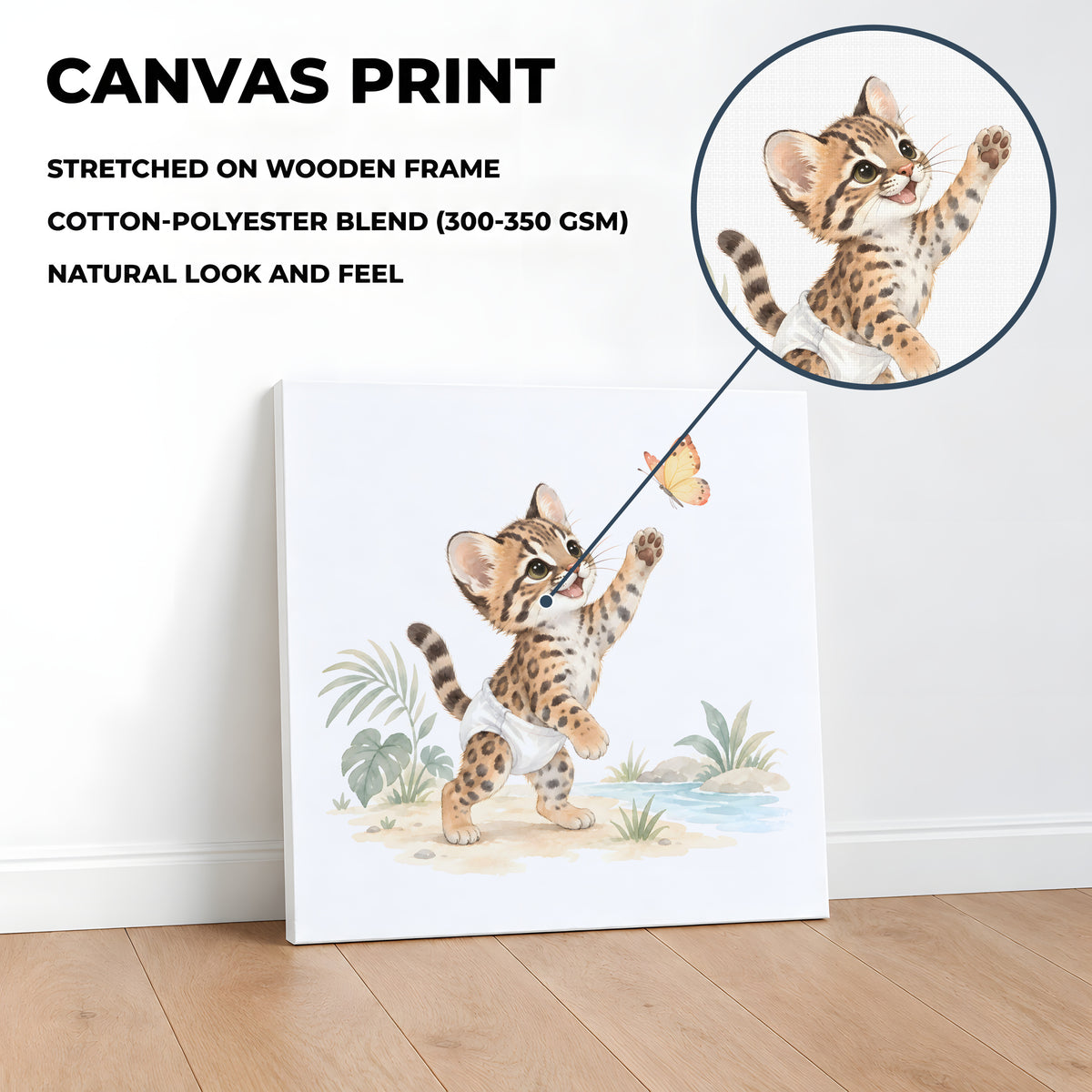 Baby Ocelot in a White Diaper Lifts a Paw to Catch a Butterfly: stretched canvas, 40 × 40 cm, styled in a room