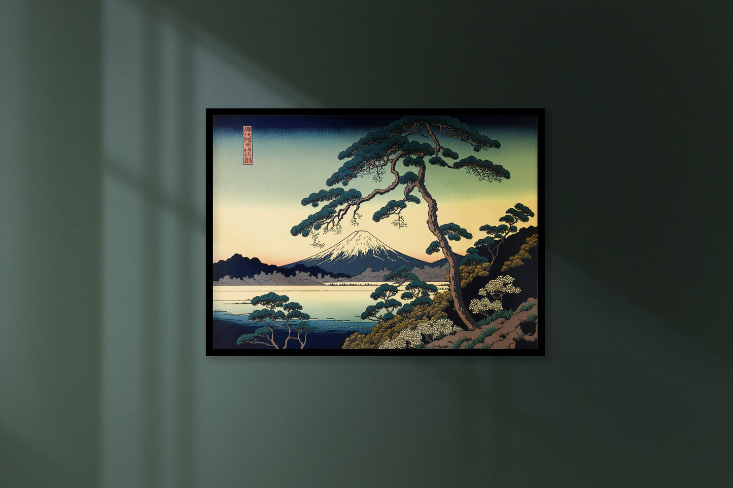 Japanese Mountain Landscape Poster, Japanese Art Style Illustration, Scenic Wall Decor for Home or Office
