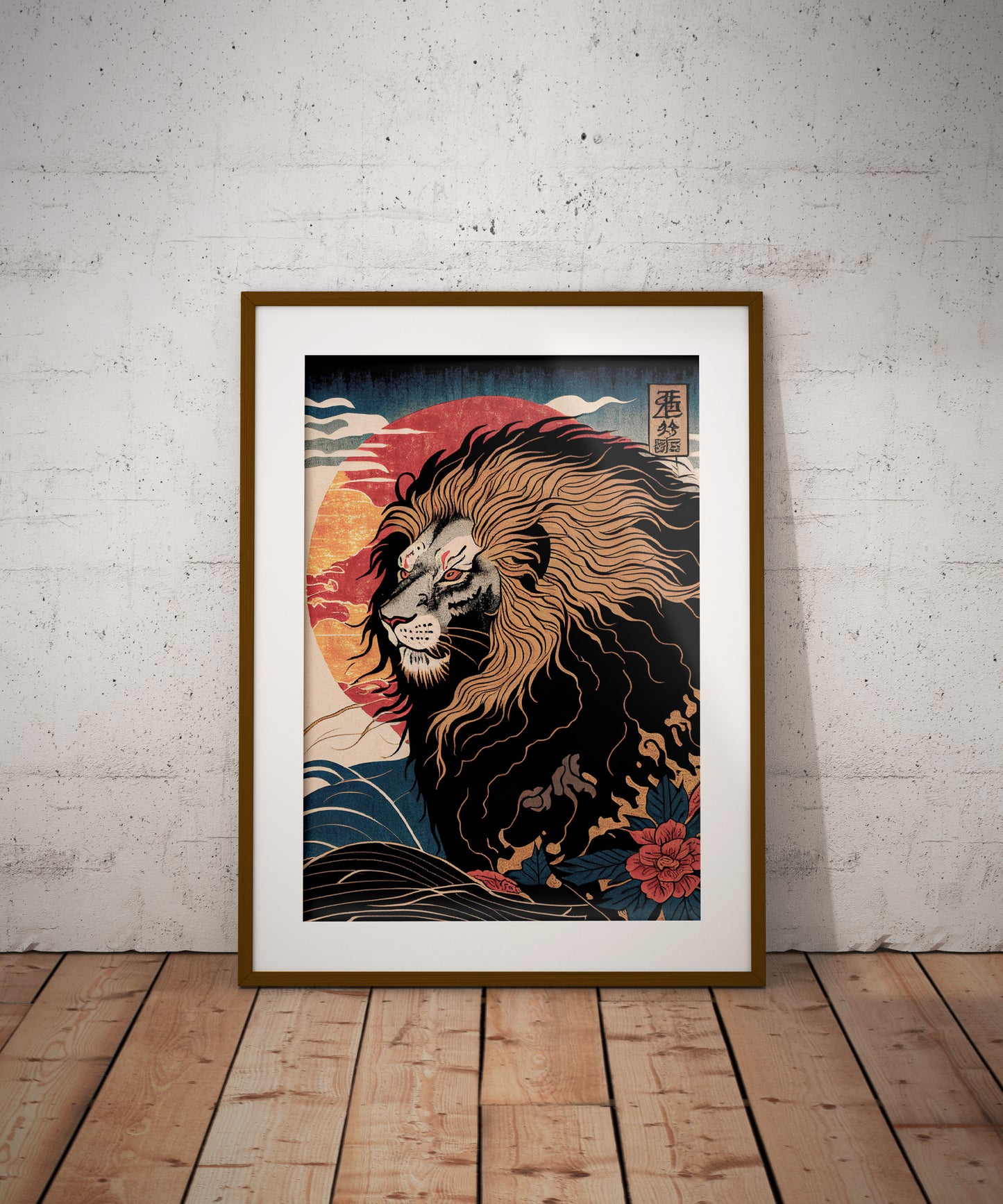 Japanese Lion Wall Poster | Ukiyo-e Print Art | Japanese Wall Decor | Art Style Illustration Poster
