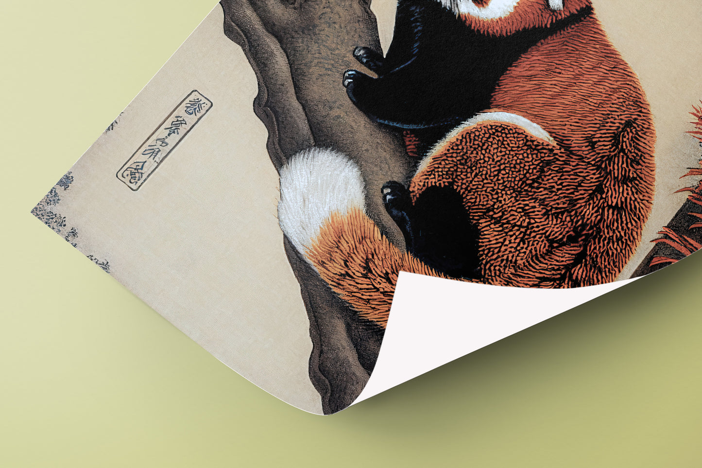 Japanese Red Panda Poster - Ukiyo-e Style Wall Art Illustration, Japan Print Decor, Red Panda Wall Decoration